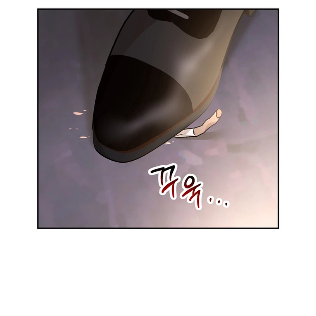 The Art of Sculpting [Kaizen Scan] - Chapter 6 manhwa