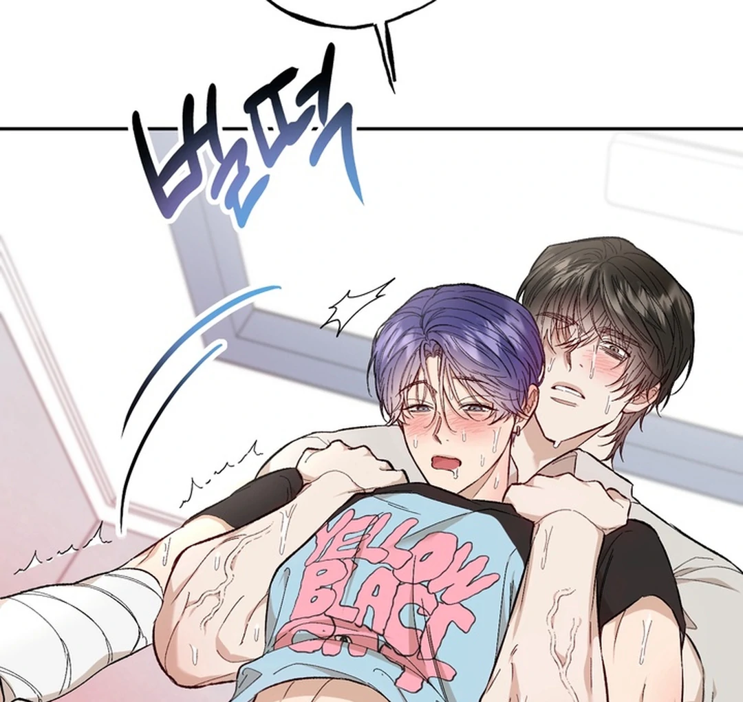 The Art of Sculpting [Kaizen Scan] - Chapter 7 manhwa