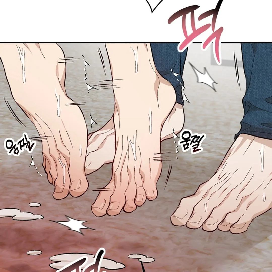 The Art of Sculpting [Kaizen Scan] - Chapter 7 manhwa