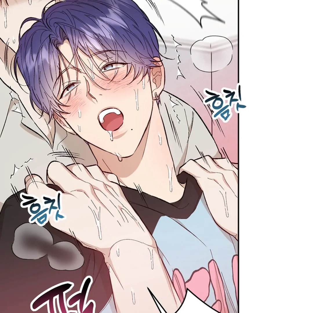 The Art of Sculpting [Kaizen Scan] - Chapter 7 manhwa