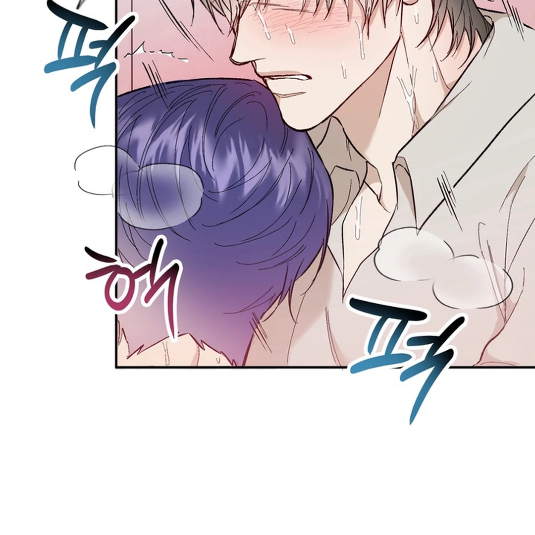 The Art of Sculpting [Kaizen Scan] - Chapter 7 manhwa