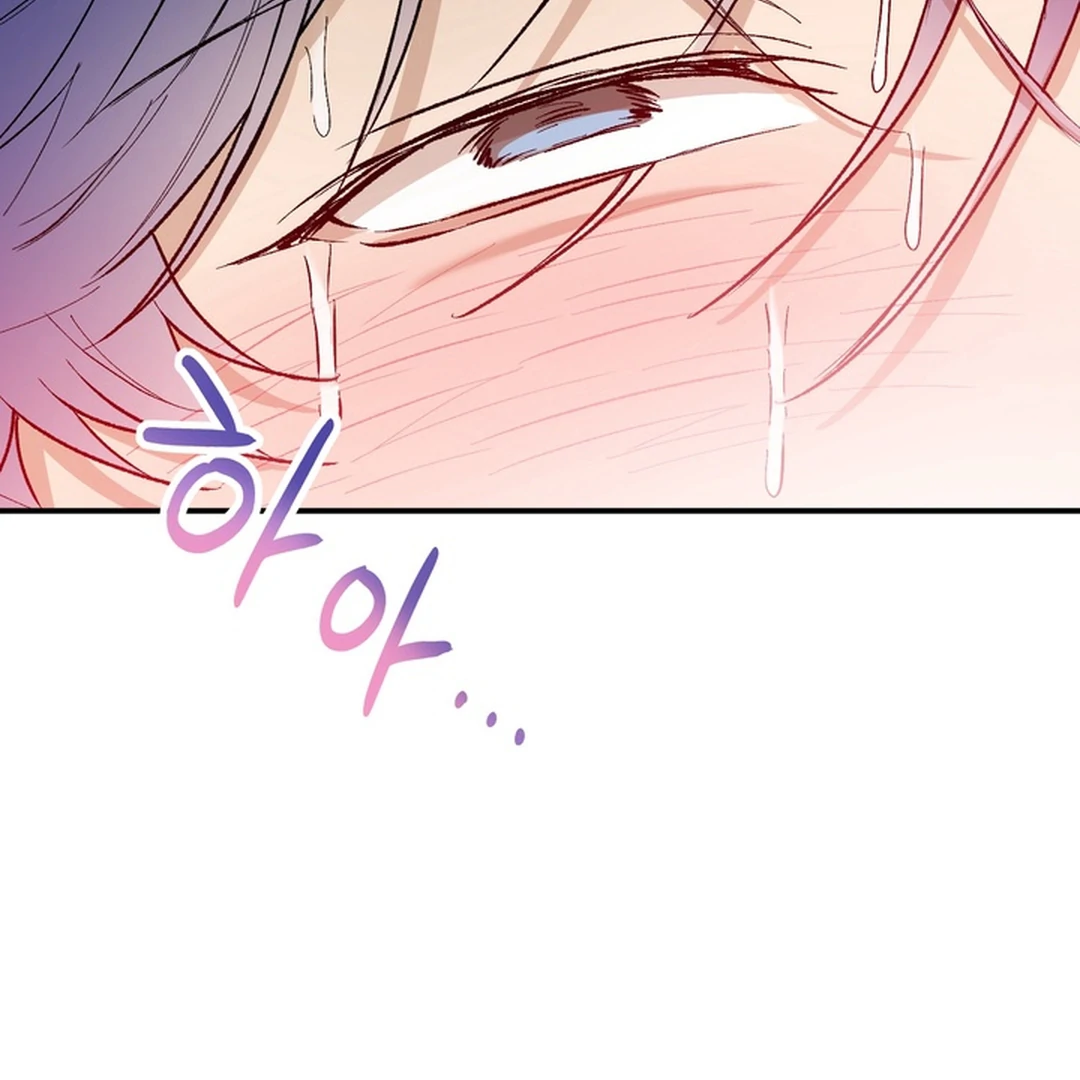 The Art of Sculpting [Kaizen Scan] - Chapter 7 manhwa
