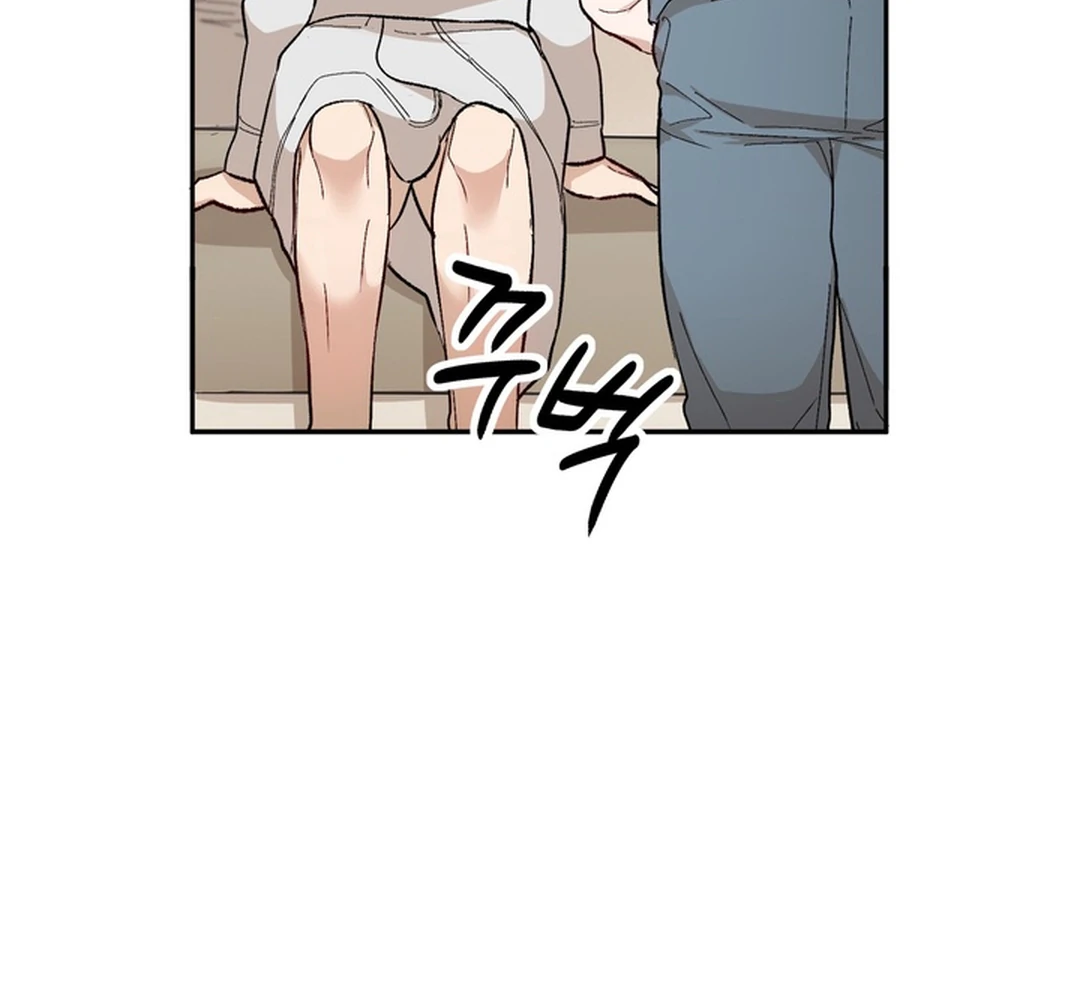 The Art of Sculpting [Kaizen Scan] - Chapter 7 manhwa