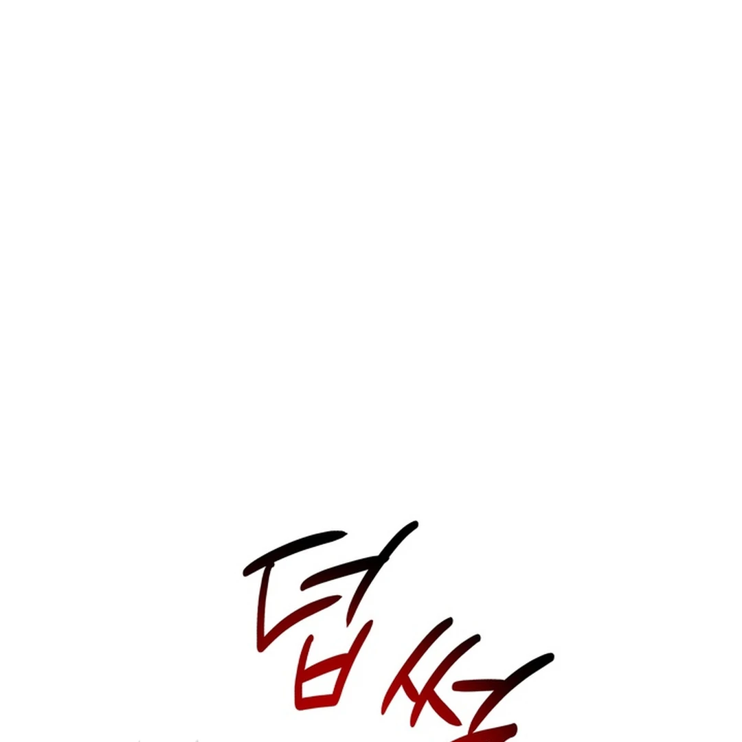 The Art of Sculpting [Kaizen Scan] - Chapter 7 manhwa