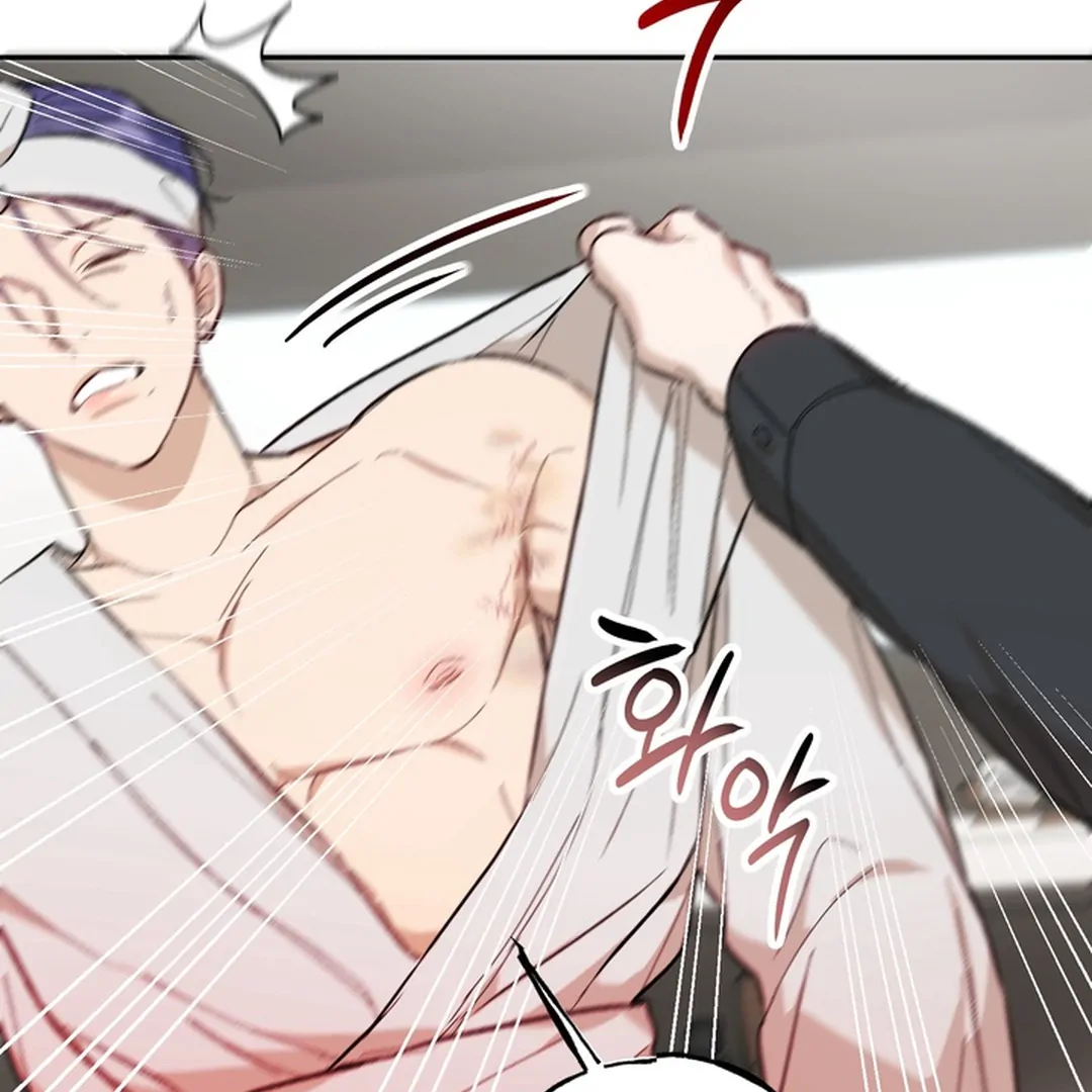 The Art of Sculpting [Kaizen Scan] - Chapter 7 manhwa