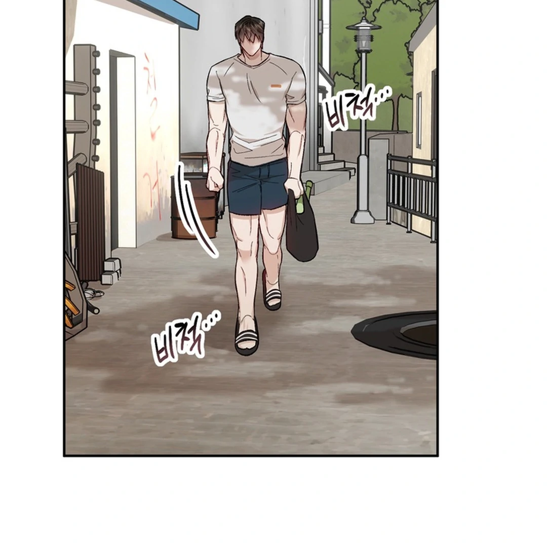 The Art of Sculpting [Kaizen Scan] - Chapter 7 manhwa