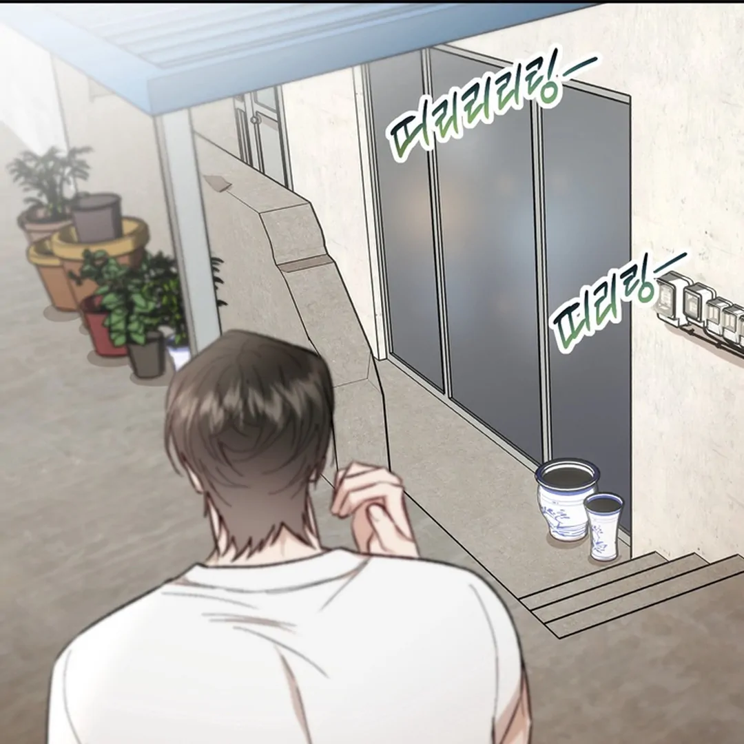 The Art of Sculpting [Kaizen Scan] - Chapter 7 manhwa