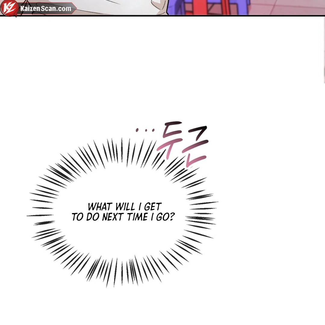 The Art of Sculpting [Kaizen Scan] - Chapter 7 manhwa
