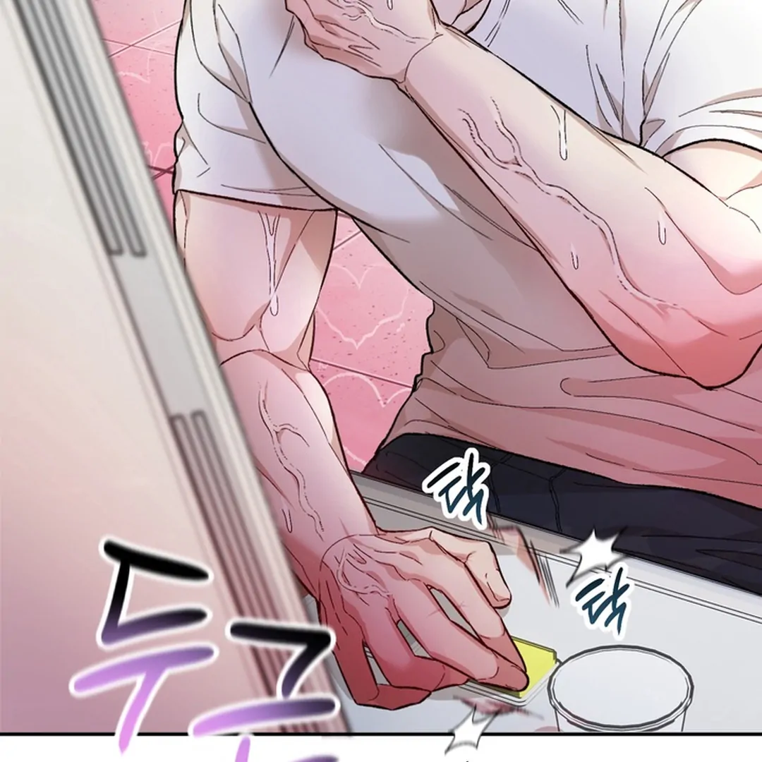 The Art of Sculpting [Kaizen Scan] - Chapter 7 manhwa