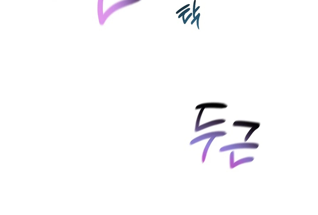 The Art of Sculpting [Kaizen Scan] - Chapter 7 manhwa