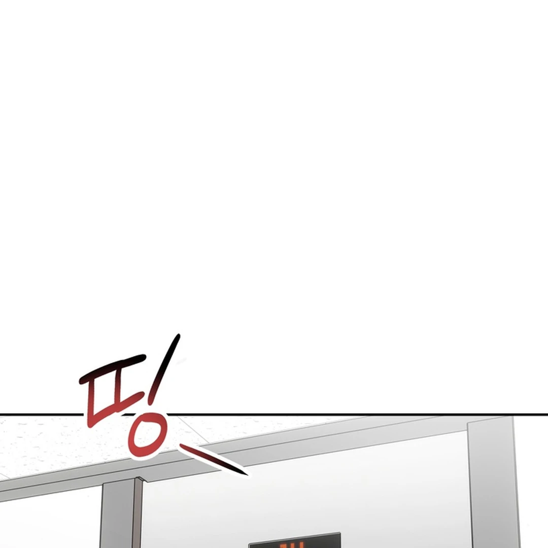 The Art of Sculpting [Kaizen Scan] - Chapter 8 manhwa