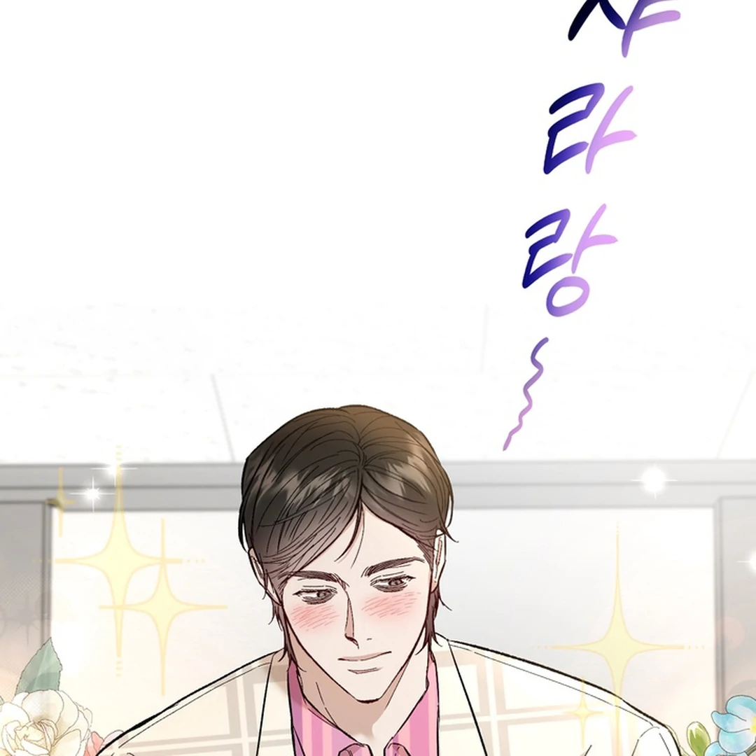The Art of Sculpting [Kaizen Scan] - Chapter 8 manhwa