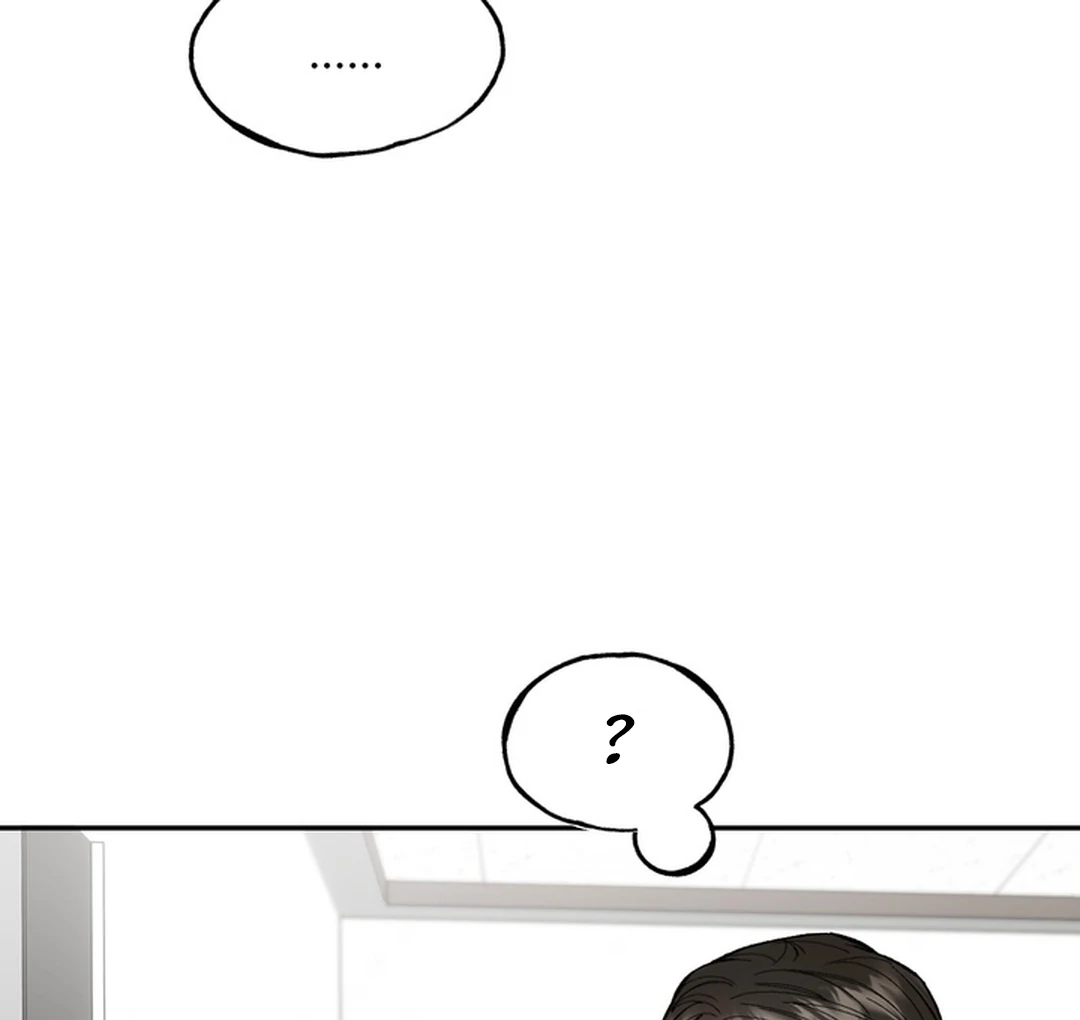 The Art of Sculpting [Kaizen Scan] - Chapter 8 manhwa