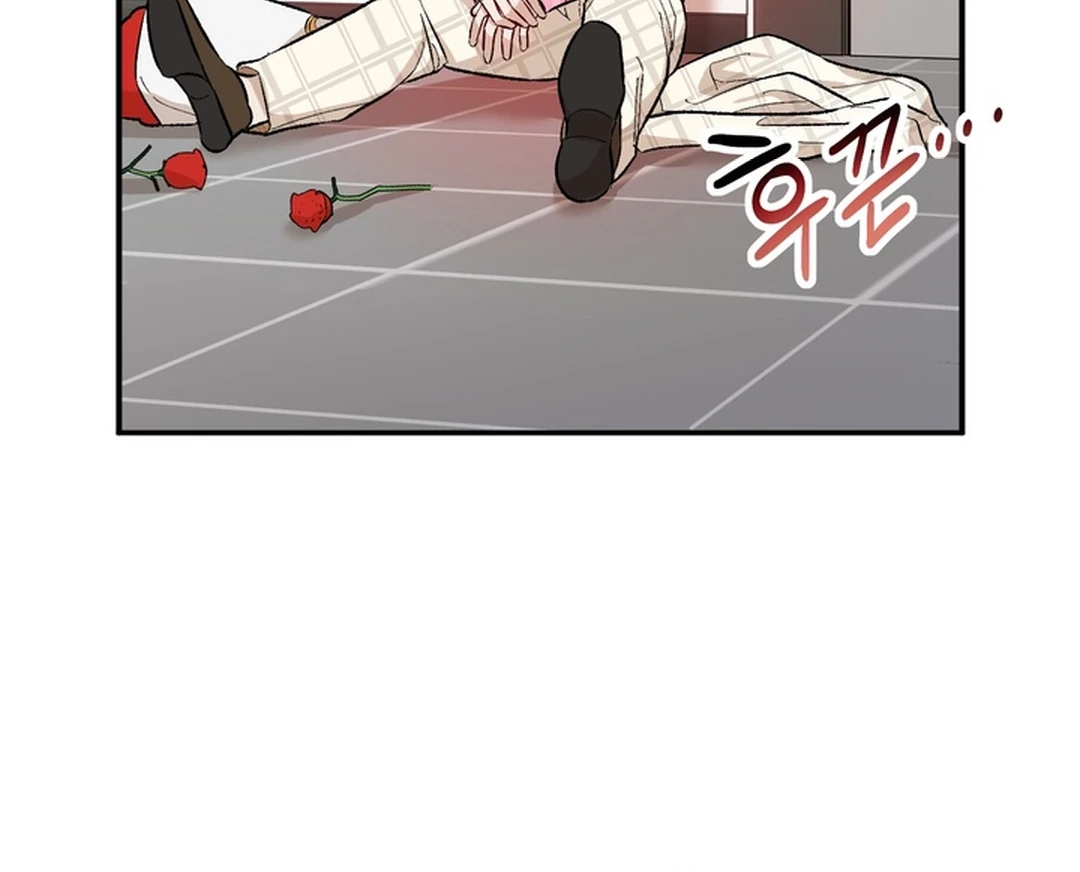 The Art of Sculpting [Kaizen Scan] - Chapter 8 manhwa