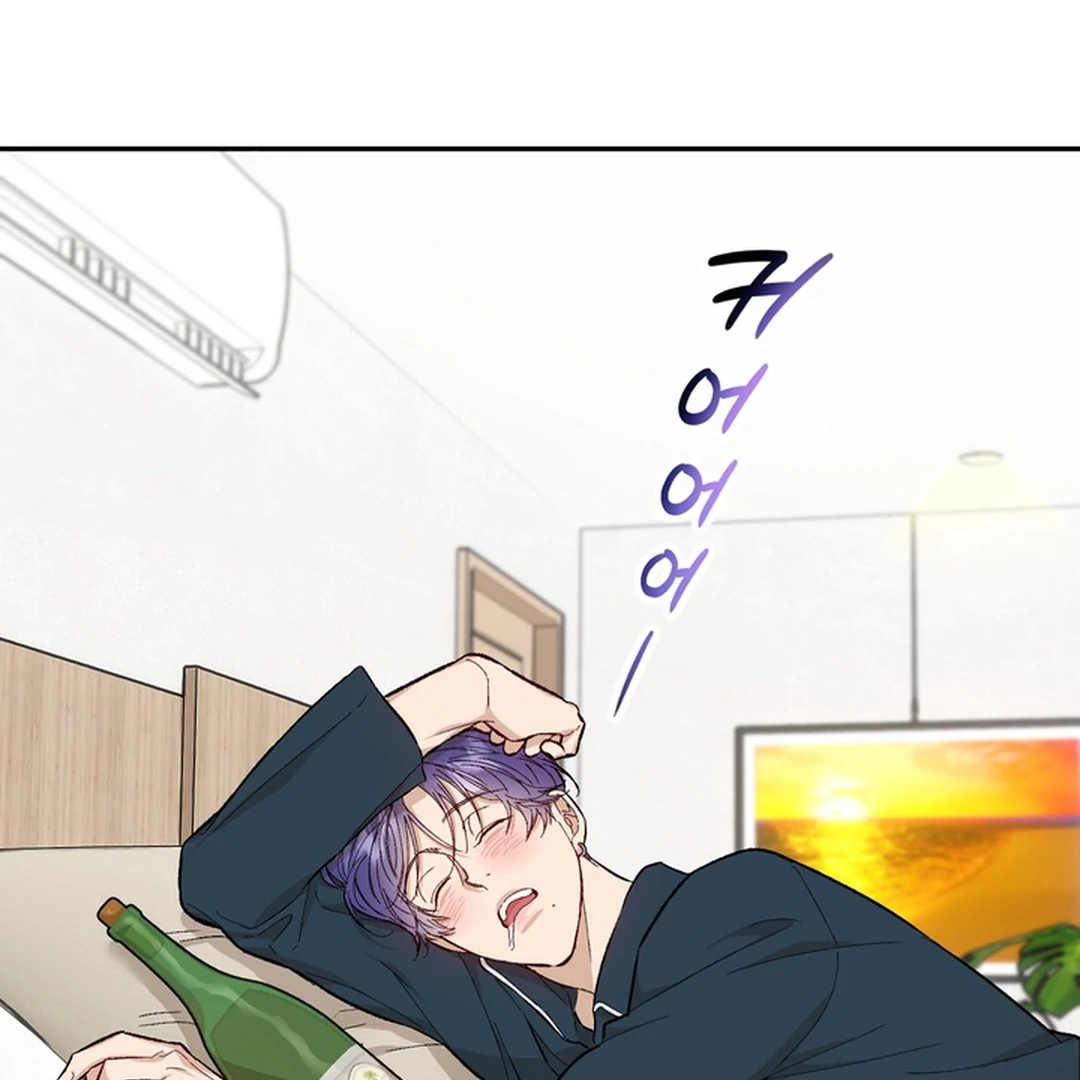 The Art of Sculpting [Kaizen Scan] - Chapter 8 manhwa