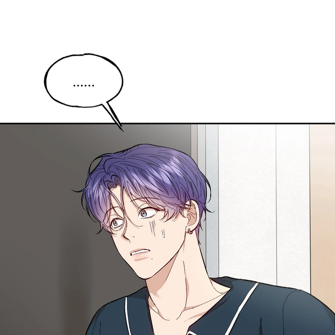 The Art of Sculpting [Kaizen Scan] - Chapter 8 manhwa