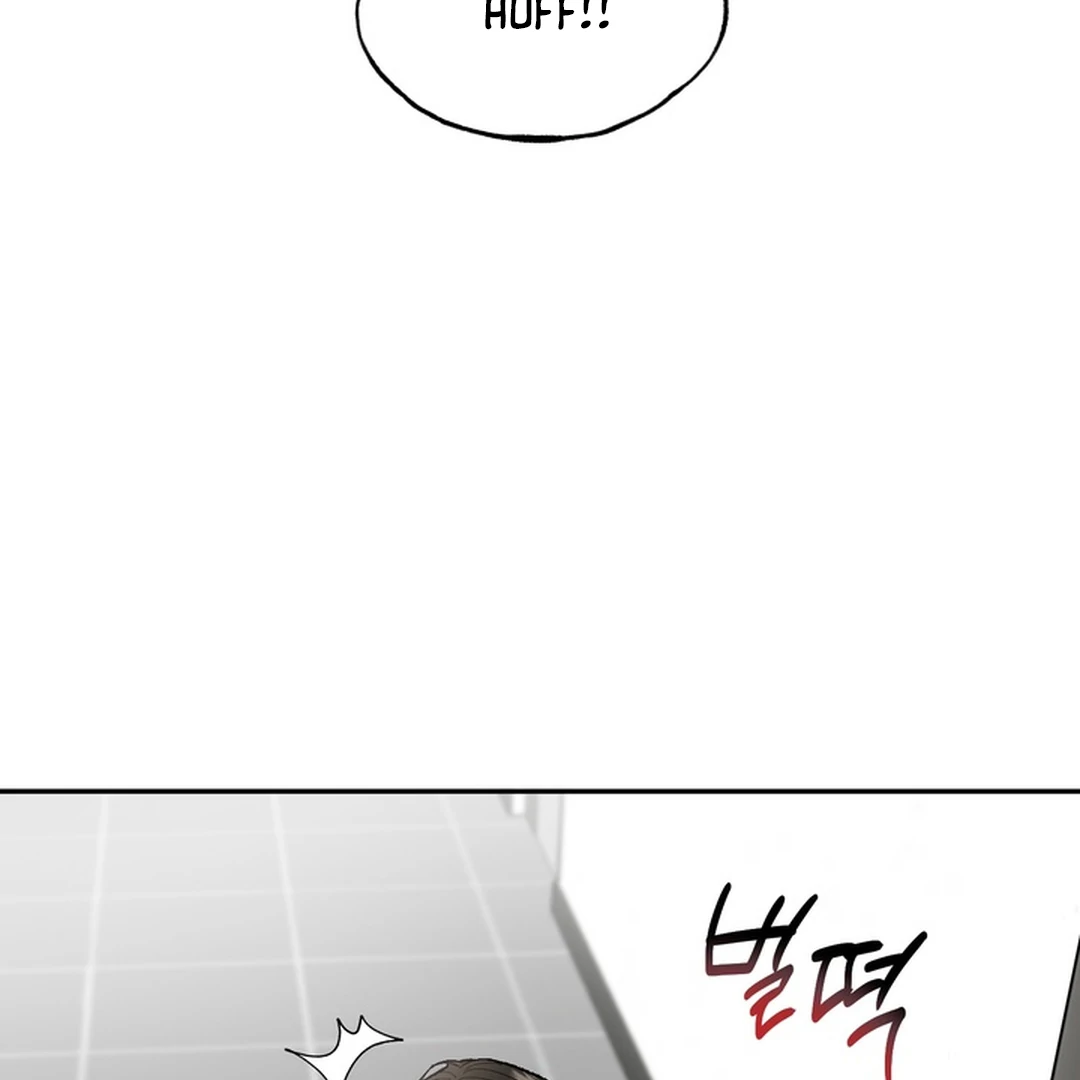 The Art of Sculpting [Kaizen Scan] - Chapter 8 manhwa