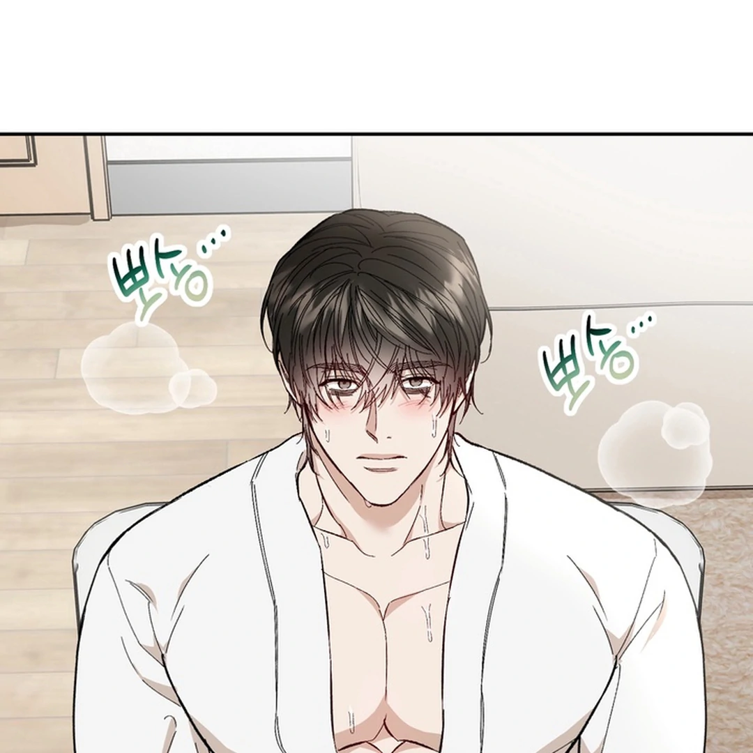 The Art of Sculpting [Kaizen Scan] - Chapter 8 manhwa