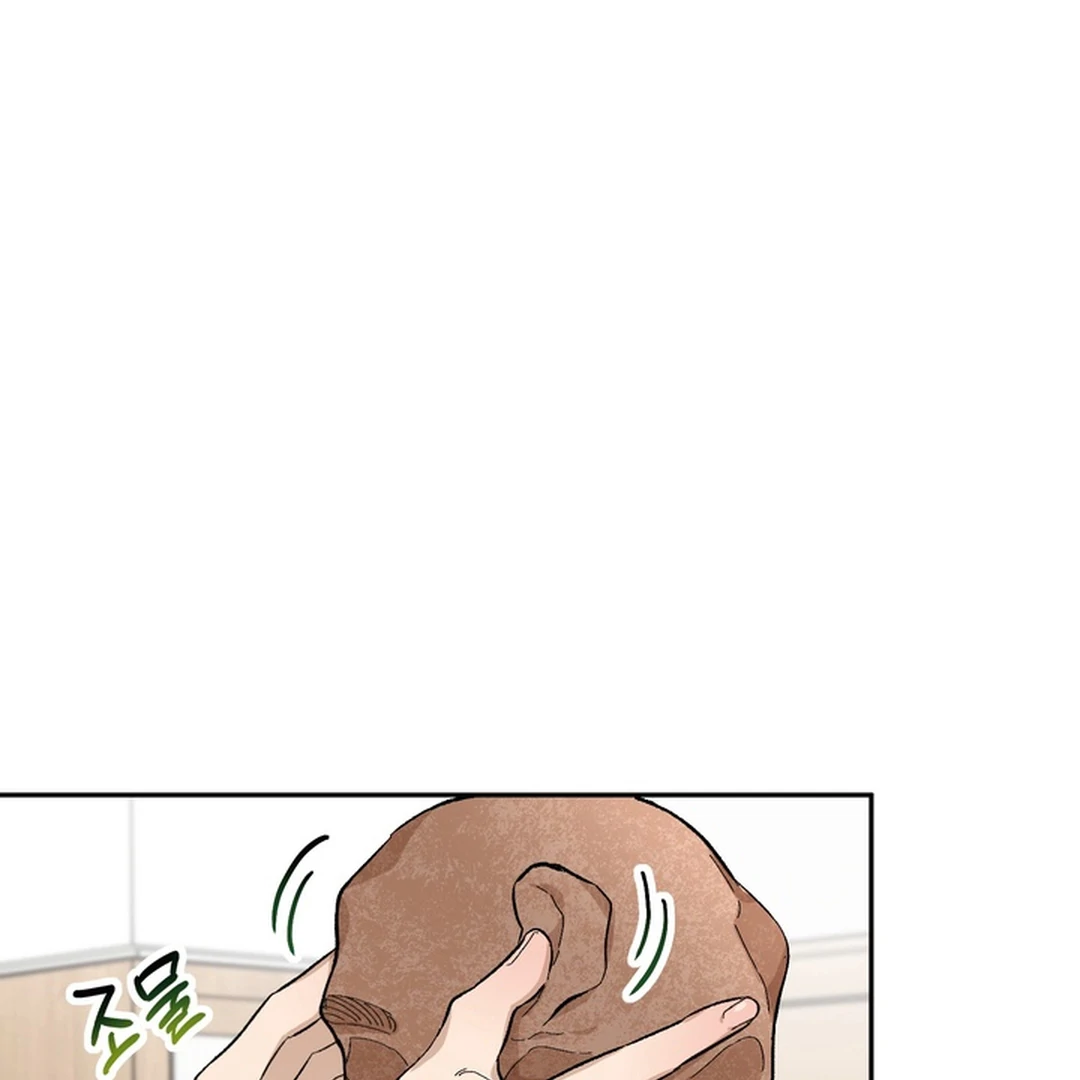 The Art of Sculpting [Kaizen Scan] - Chapter 8 manhwa