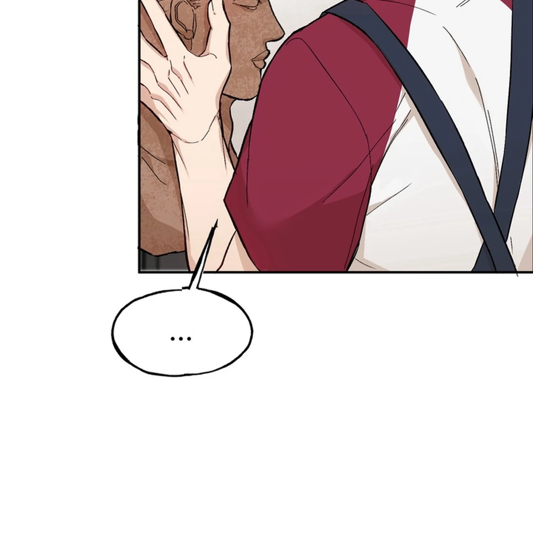The Art of Sculpting [Kaizen Scan] - Chapter 8 manhwa