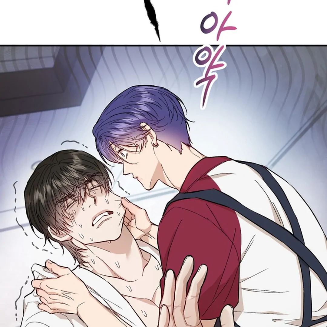 The Art of Sculpting [Kaizen Scan] - Chapter 8 manhwa