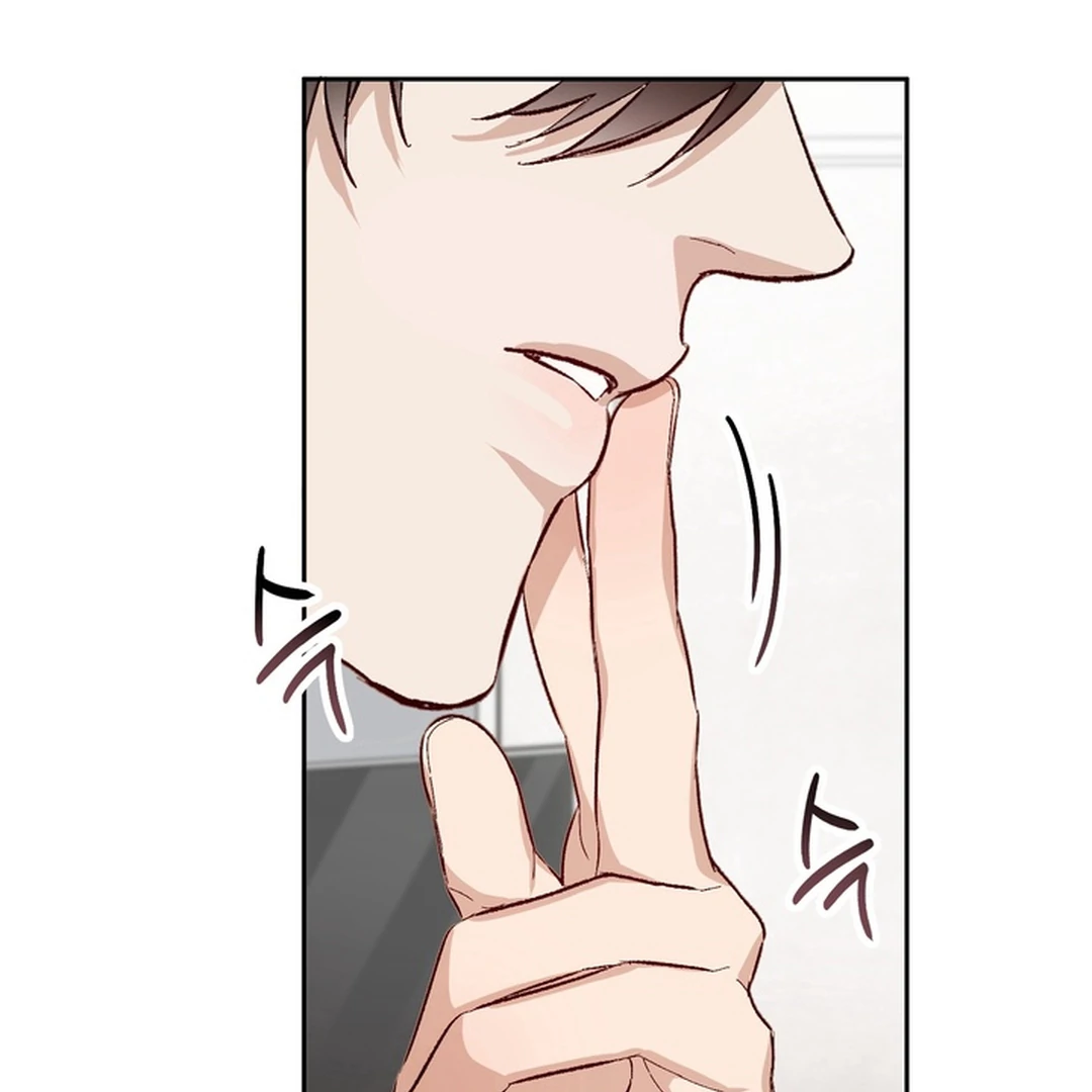 The Art of Sculpting [Kaizen Scan] - Chapter 8 manhwa