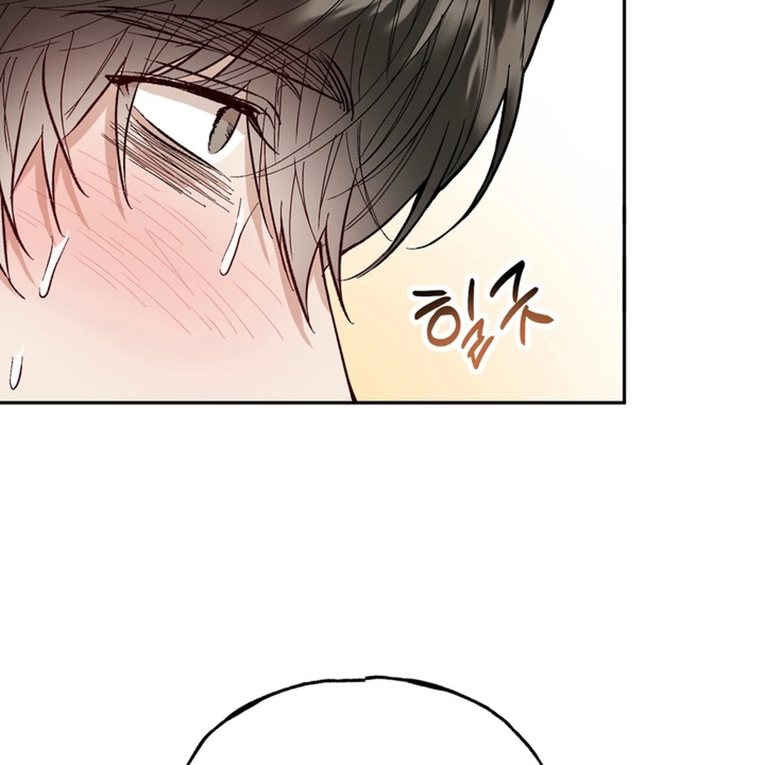 The Art of Sculpting [Kaizen Scan] - Chapter 8 manhwa