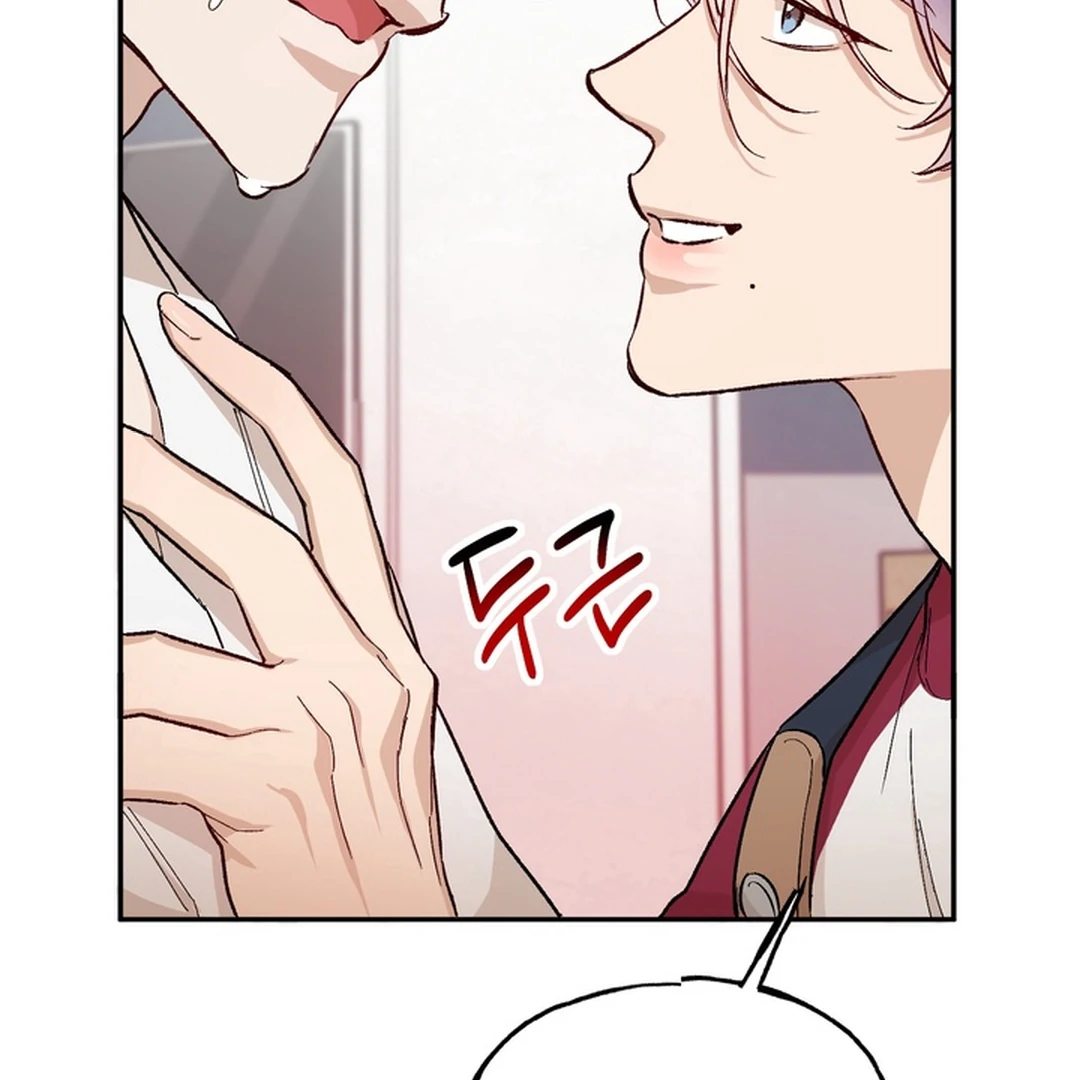 The Art of Sculpting [Kaizen Scan] - Chapter 8 manhwa