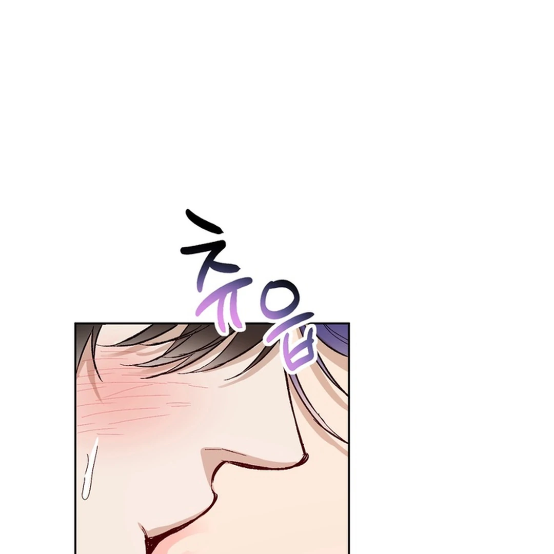 The Art of Sculpting [Kaizen Scan] - Chapter 8 manhwa