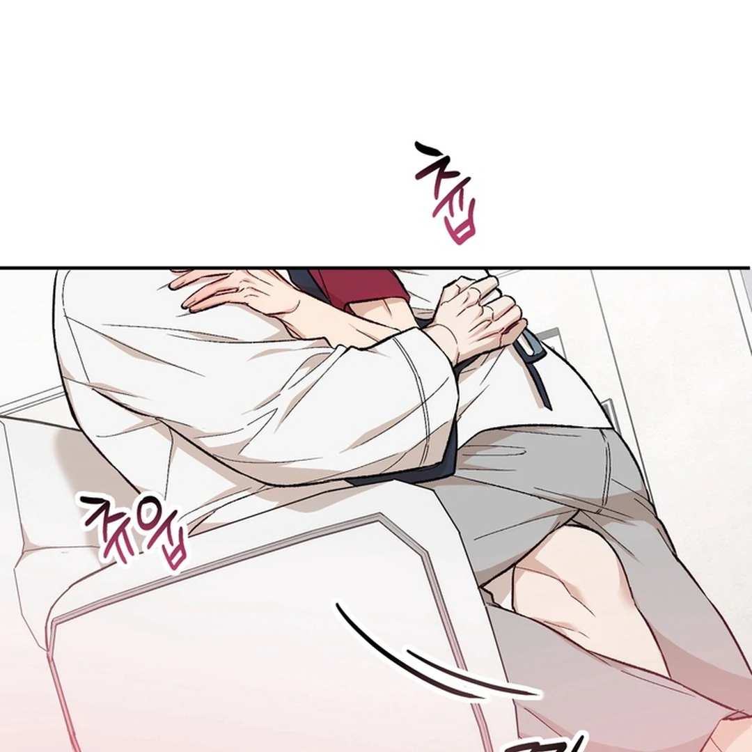 The Art of Sculpting [Kaizen Scan] - Chapter 8 manhwa