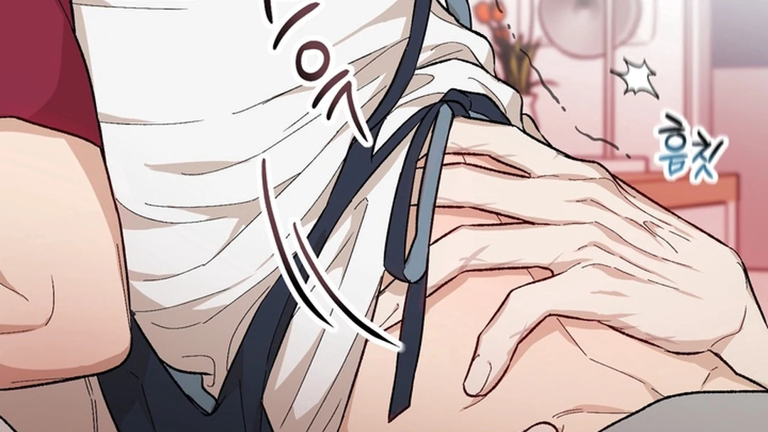 The Art of Sculpting [Kaizen Scan] - Chapter 8 manhwa