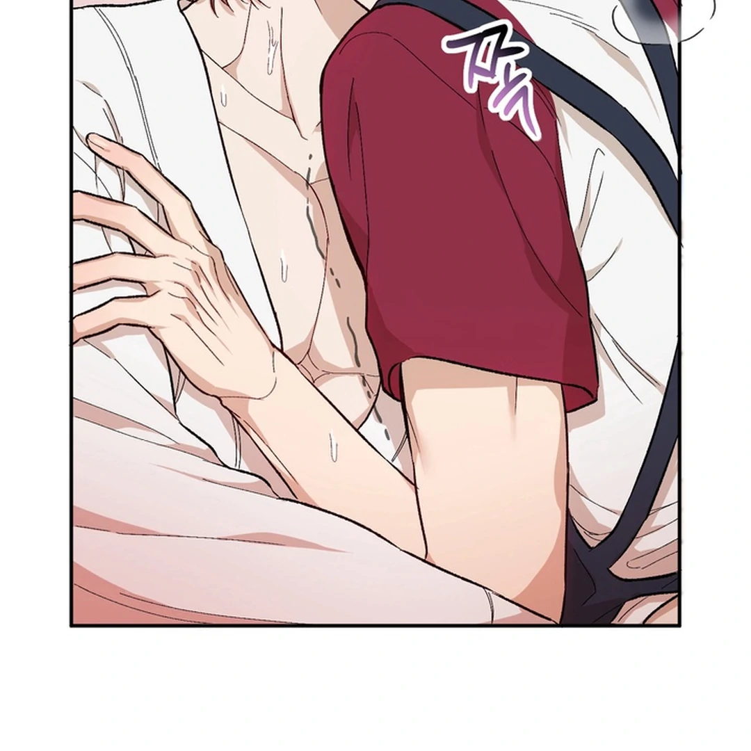 The Art of Sculpting [Kaizen Scan] - Chapter 8 manhwa