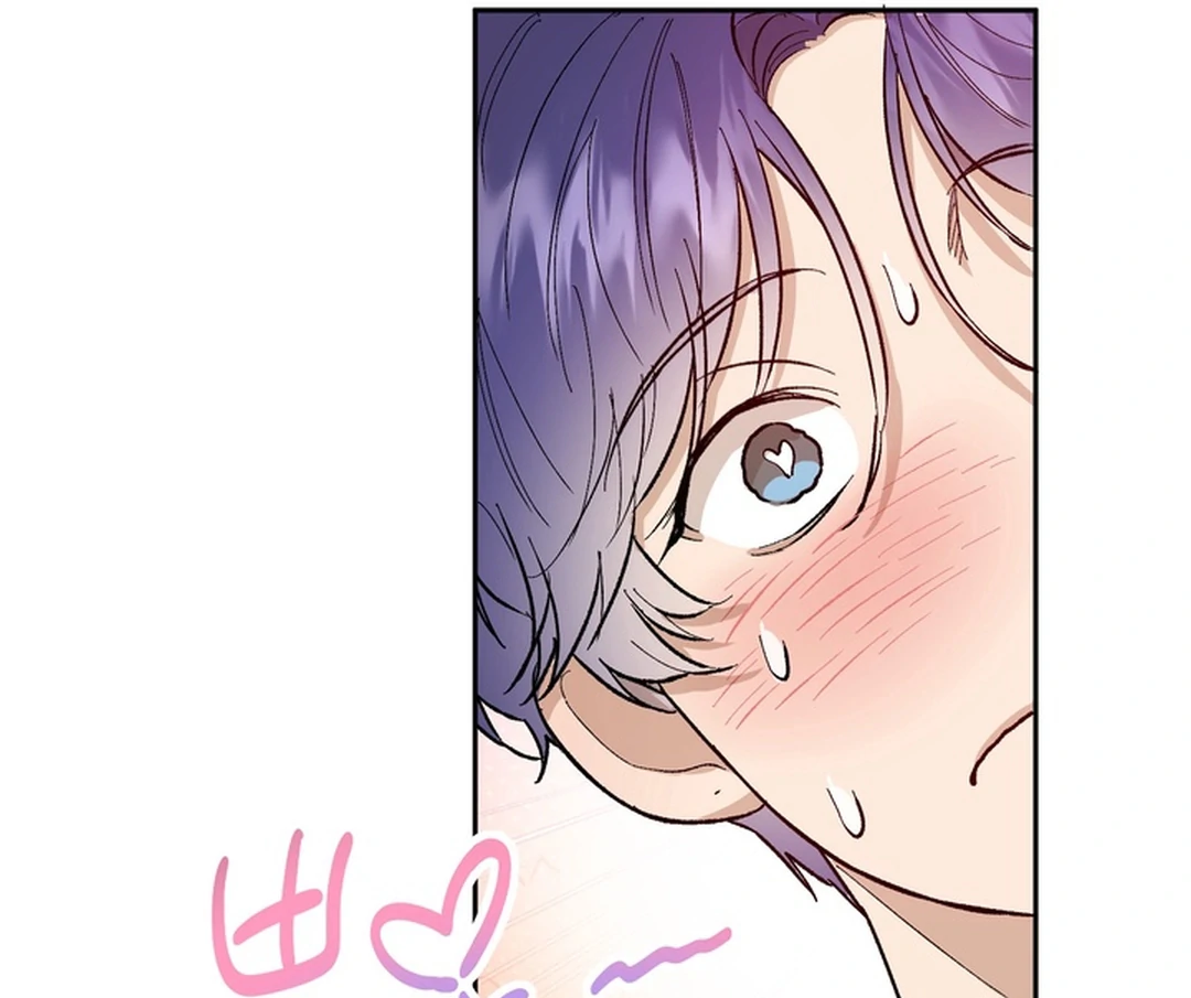 The Art of Sculpting [Kaizen Scan] - Chapter 9 manhwa