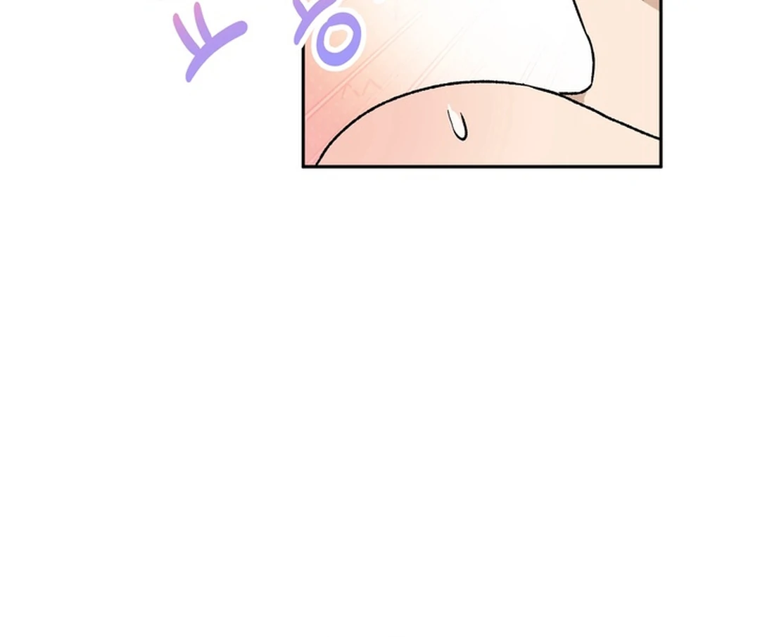 The Art of Sculpting [Kaizen Scan] - Chapter 9 manhwa