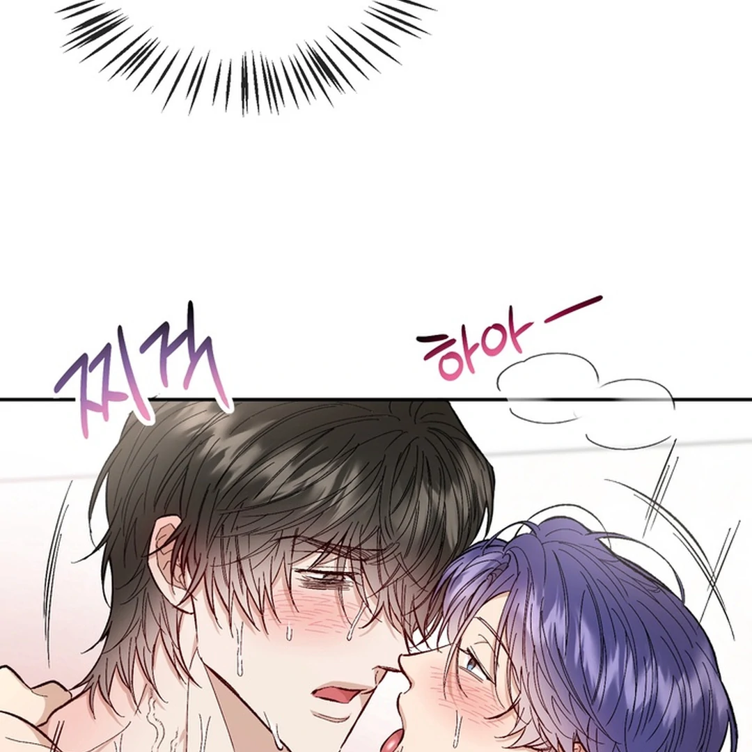 The Art of Sculpting [Kaizen Scan] - Chapter 9 manhwa