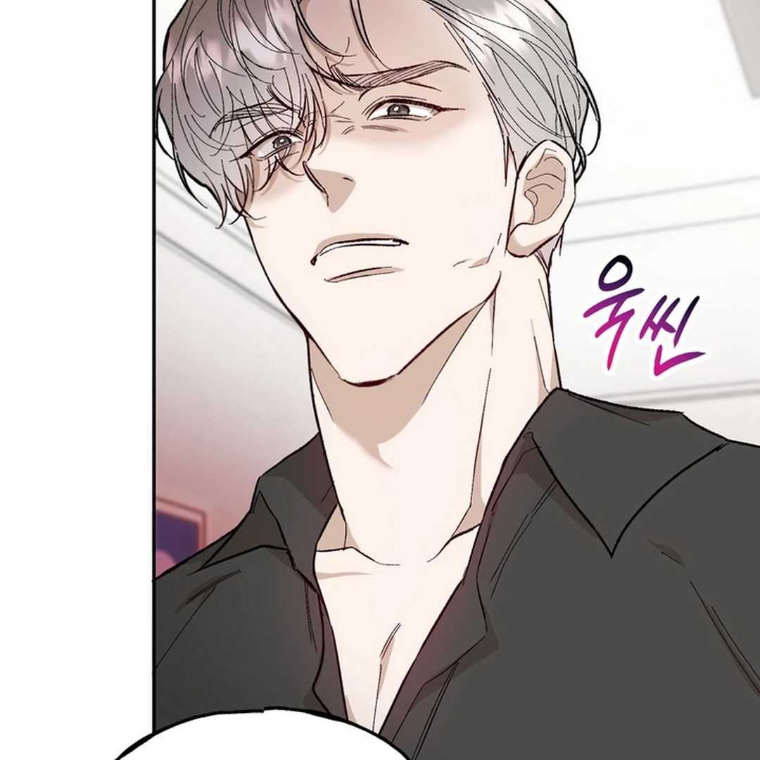 The Art of Sculpting [Kaizen Scan] - Chapter 9 manhwa