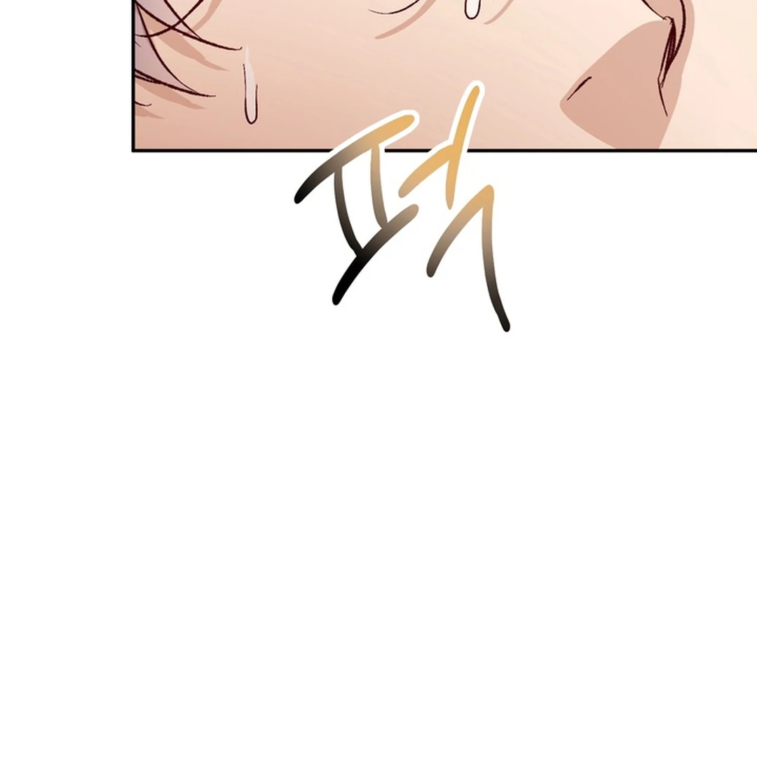 The Art of Sculpting [Kaizen Scan] - Chapter 9 manhwa