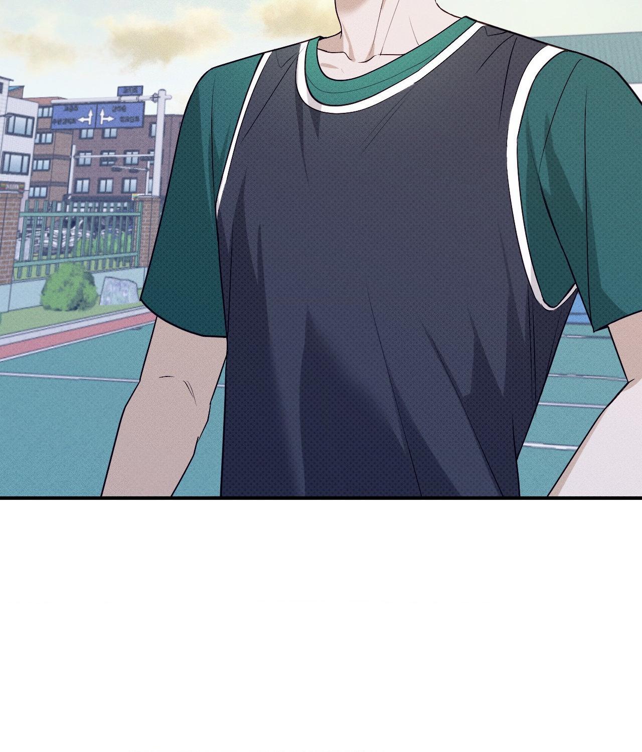 Error Detected - Chapter 10 manhwa