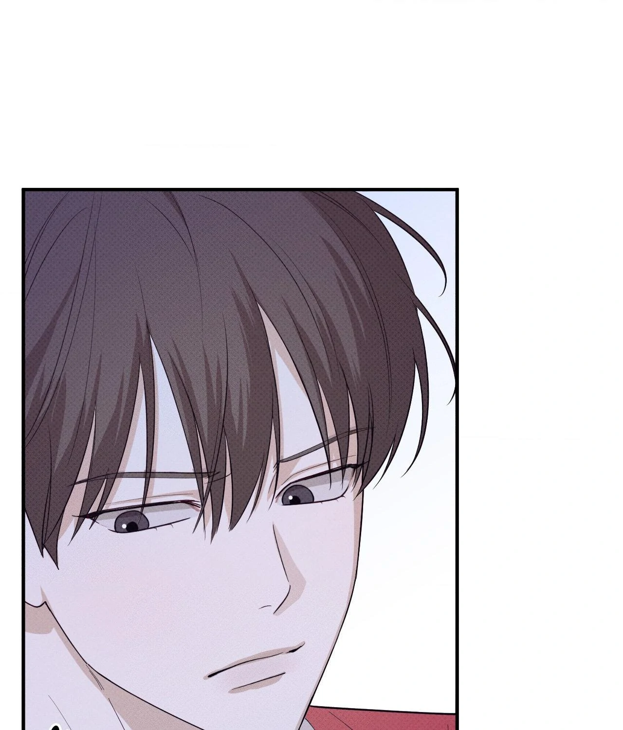 Error Detected - Chapter 10 manhwa
