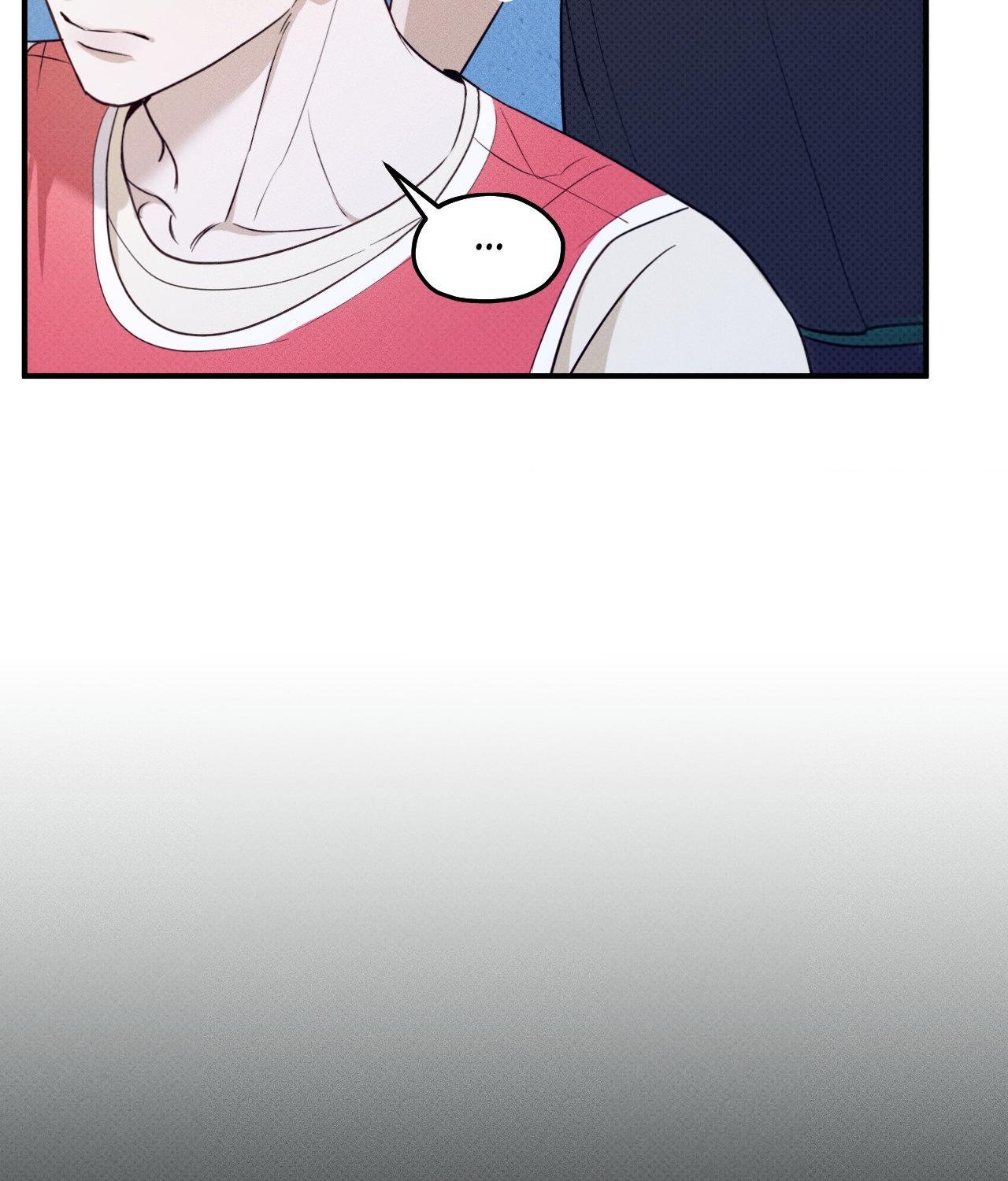Error Detected - Chapter 10 manhwa