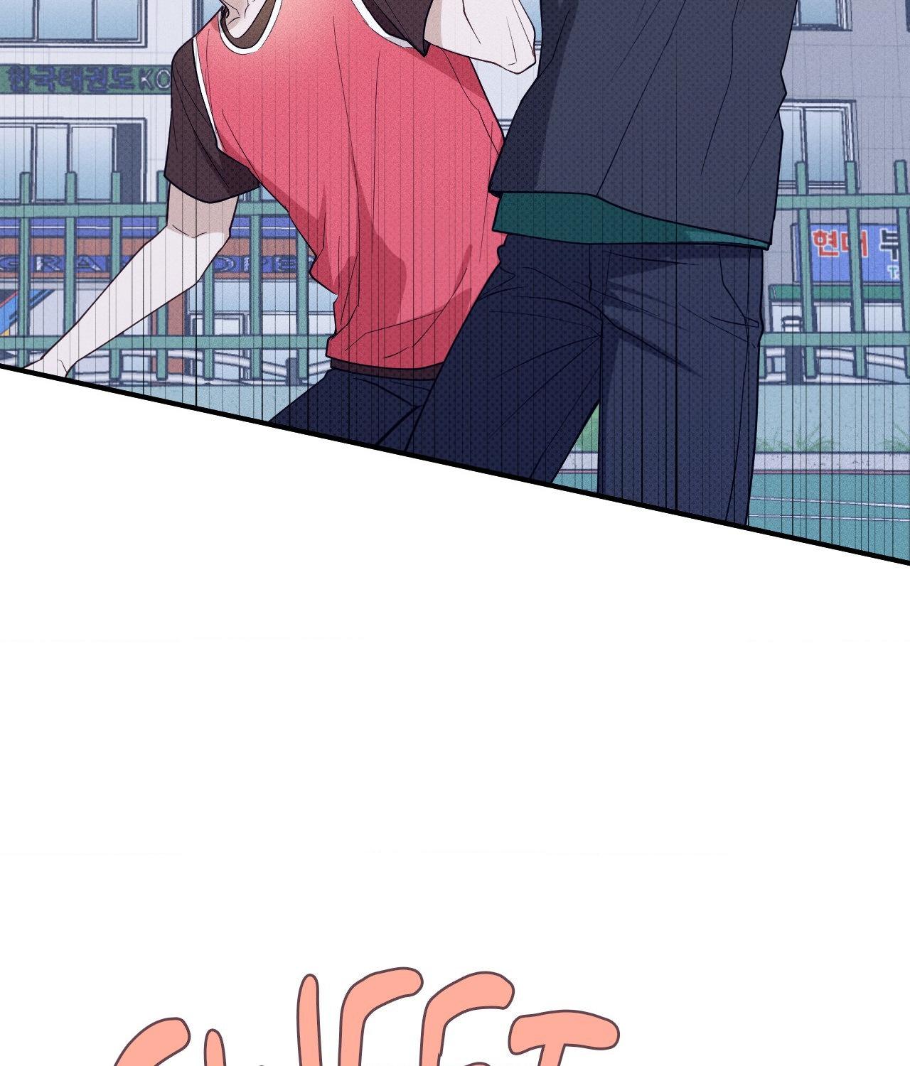 Error Detected - Chapter 10 manhwa