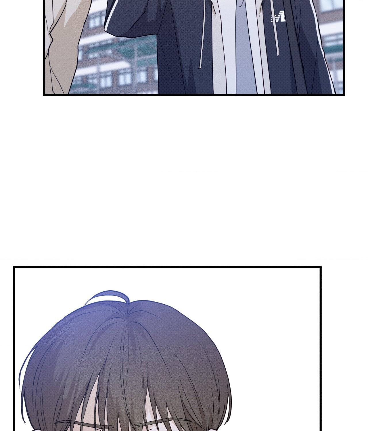 Error Detected - Chapter 10 manhwa