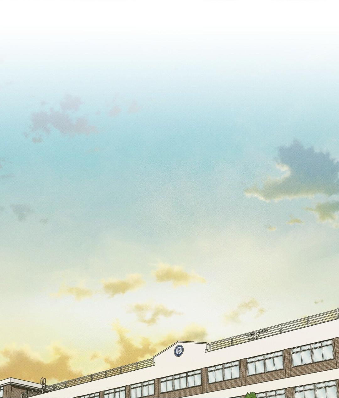 Error Detected - Chapter 11 manhwa