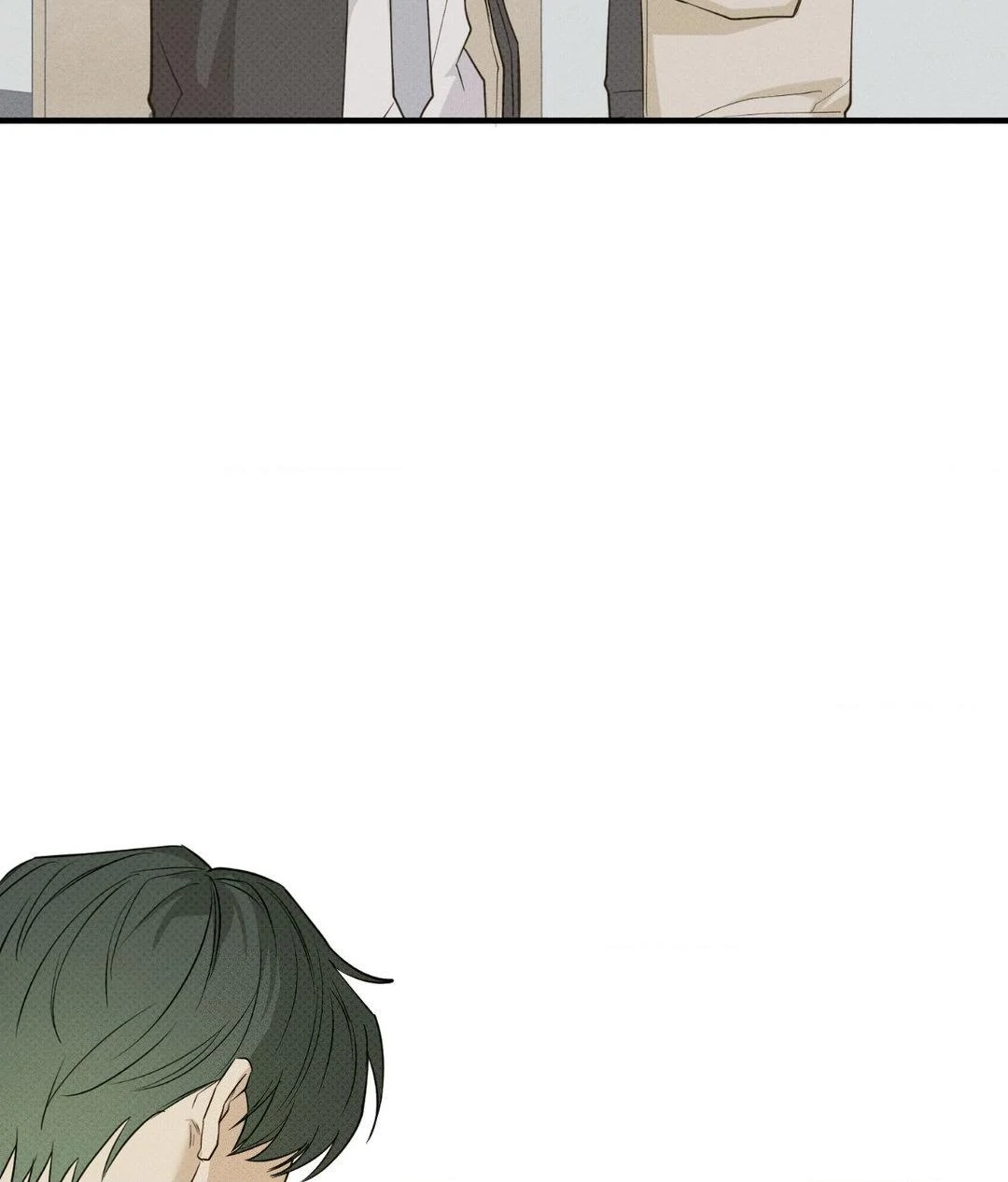 Error Detected - Chapter 11 manhwa