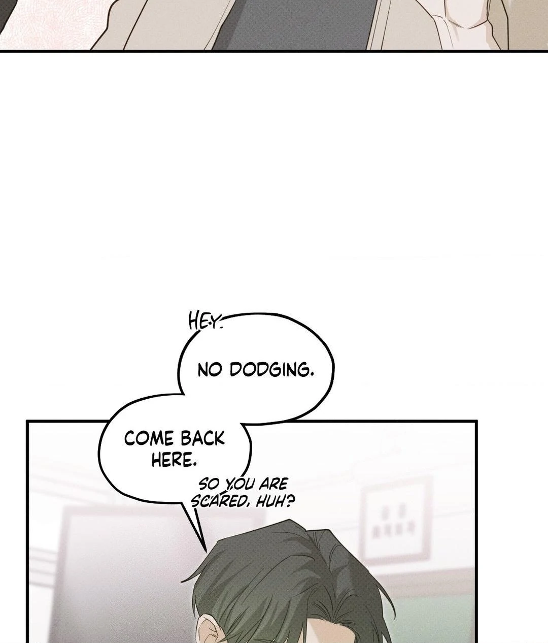 Error Detected - Chapter 11 manhwa