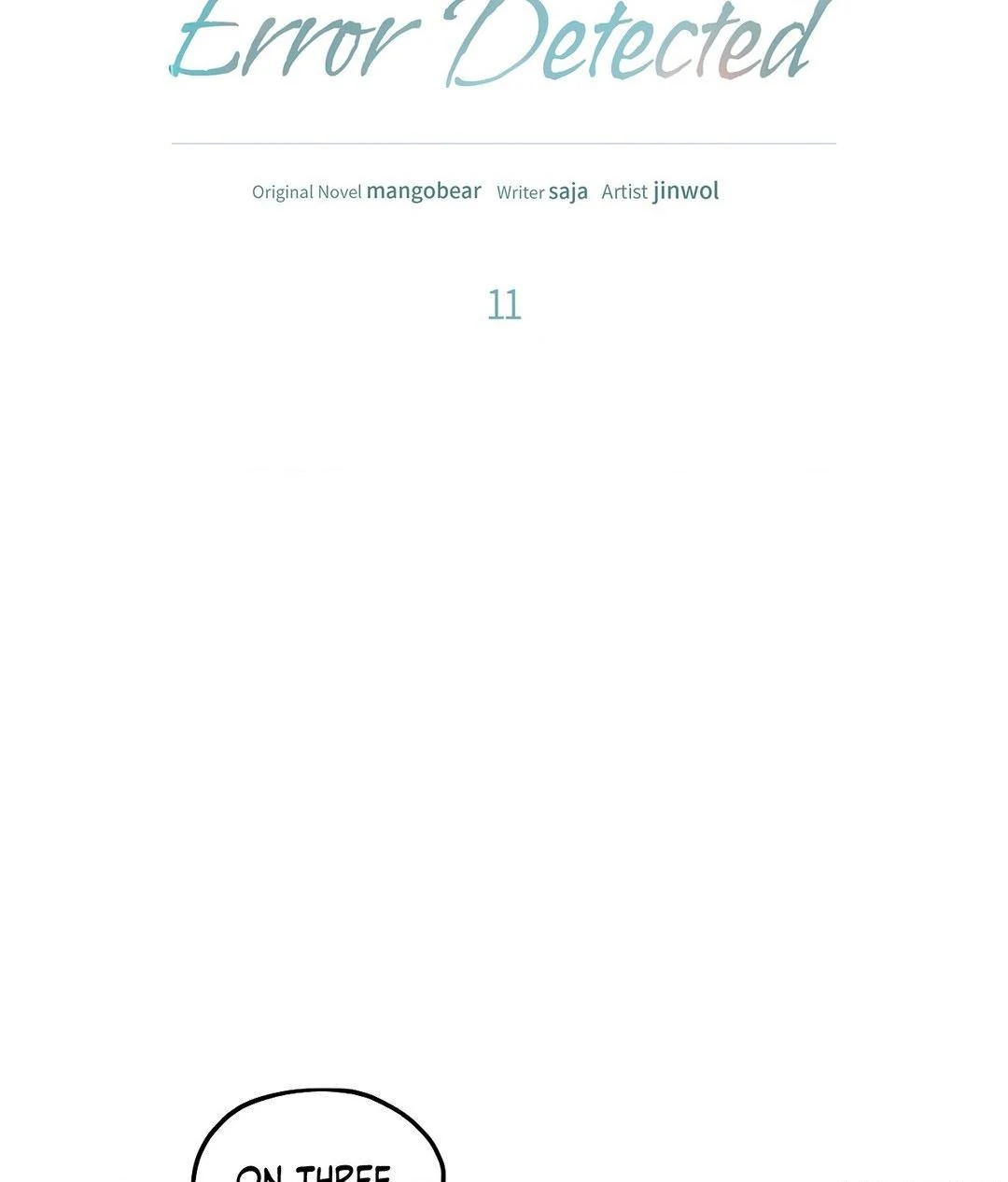 Error Detected - Chapter 11 manhwa