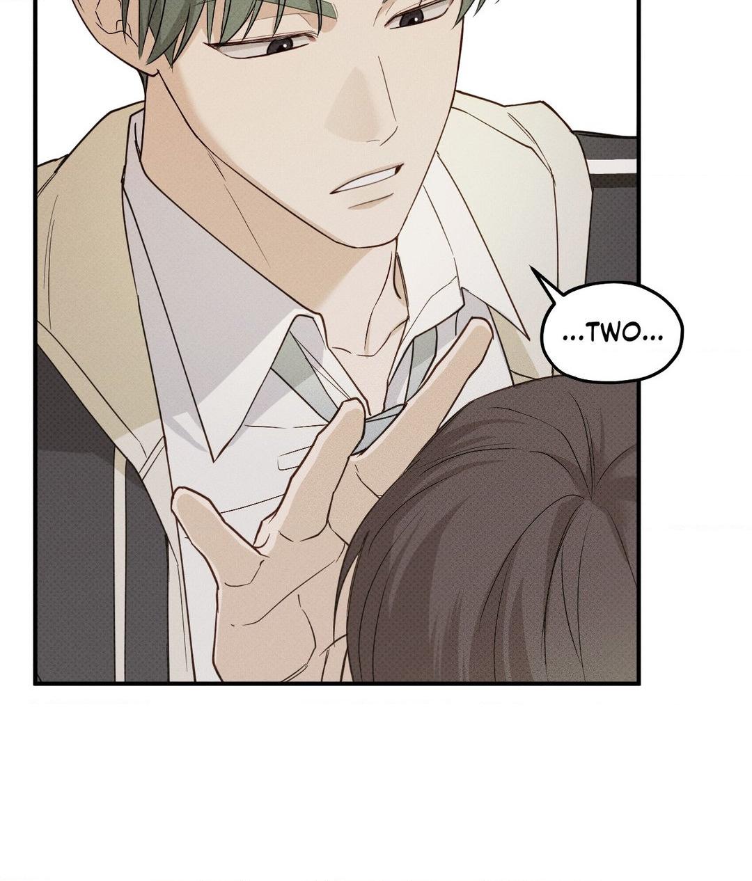 Error Detected - Chapter 11 manhwa
