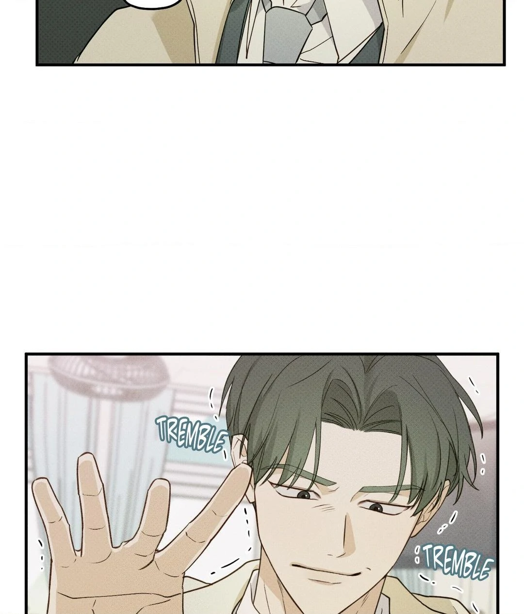 Error Detected - Chapter 11 manhwa