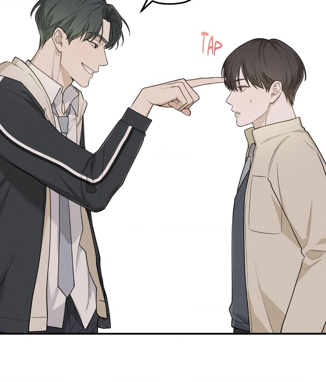 Error Detected - Chapter 11 manhwa