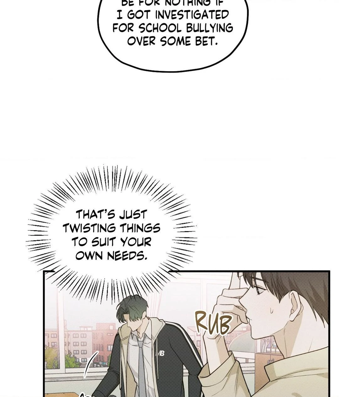 Error Detected - Chapter 11 manhwa